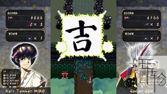 switch《战国王牌 Samurai Aces》英文版nsp下载_0