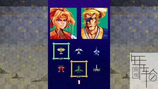 switch《战国王牌 Samurai Aces》英文版nsp下载_1
