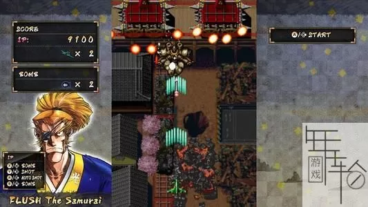 switch《战国王牌 Samurai Aces》英文版nsp下载_2
