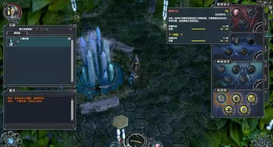 圣域2黄金版 PC中文版下载（全DLC）_0