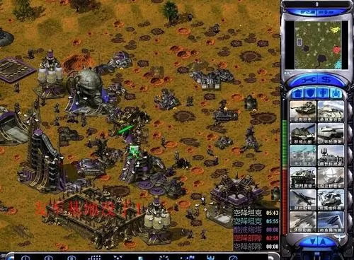 红色警戒2心灵终结 PC中文版下载（3.3.4增强版）_1