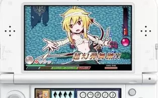 3DS《魔神少女第二章愿望的代价》日版日文CIA下载