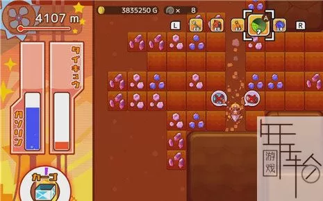 switch《超健谈！挖宝猎人！ Talkative!》日文版nsp下载_2