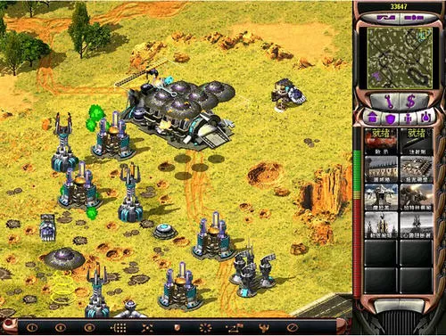 红色警戒2心灵终结 PC中文版下载（3.3.4增强版）_0