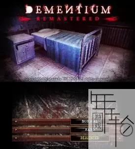 3DS《病房重制版》美版英文CIA下载_0
