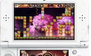 3DS《疾风兔丸:知惠之珠与封魔之印》日版日文CIA下载
