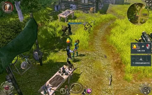 圣域2黄金版 PC中文版下载（全DLC）_1