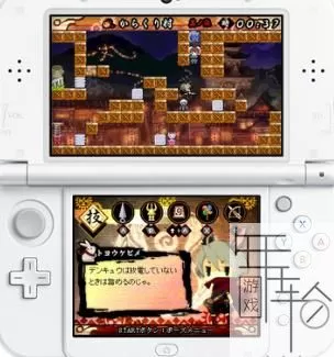 3DS《疾风兔丸:迷之机关城》日版日文CIA下载_0