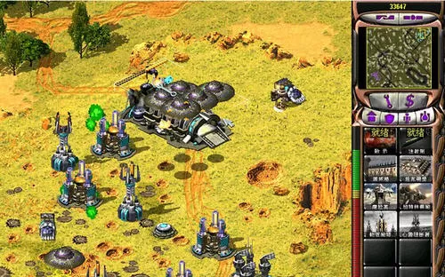 红色警戒2心灵终结 PC中文版下载（3.3.4增强版）