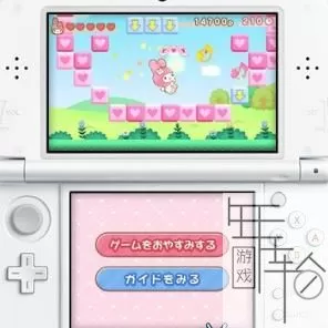 3DS《我爱美乐蒂:实现愿望的不可思议宝箱》日版日文CIA下载_0