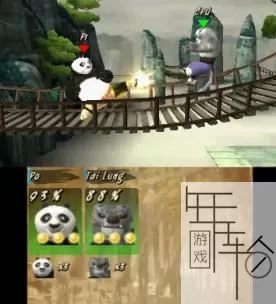 3DS《功夫熊猫:传奇对决》美版英文CIA下载_0