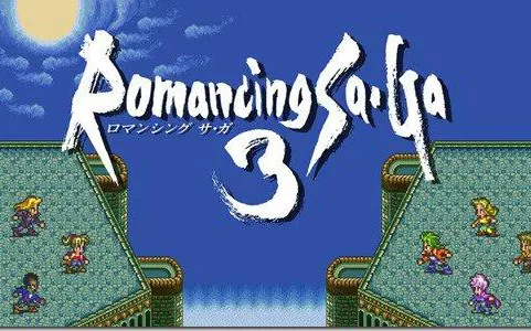浪漫沙加3 ROMANCING SAGA 3 PC中文版下载