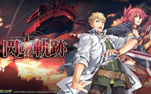 PC《英雄传说闪之轨迹》系列12部作品合集