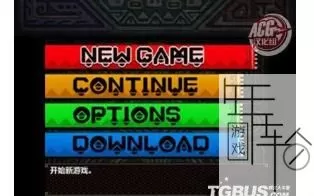 3DS《怪物猎人X》汉化版中文CIA下载_0