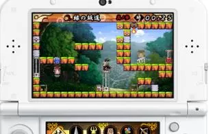 3DS《疾风兔丸:迷之机关城》日版日文CIA下载
