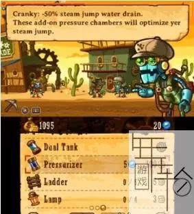 3DS《蒸汽世界挖掘》美版英文CIA下载_0