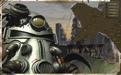 辐射1 Fallout 1 PC中文版下载