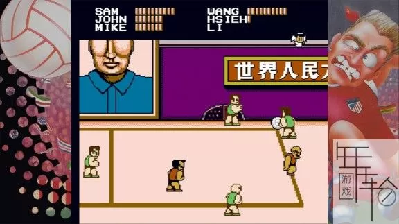 switch《Super Dodge Ball》中文版nsp+xci整合版下载【含1.01补丁】_0