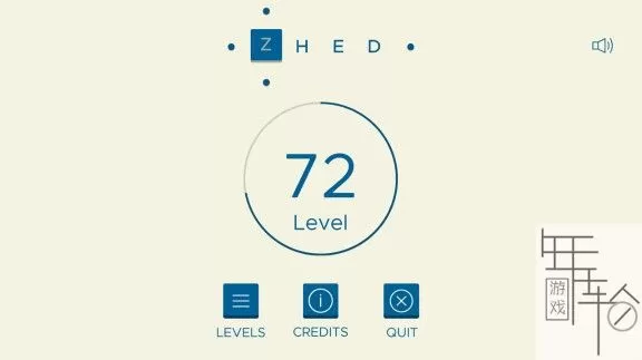 switch《ZHED》英文版nsp下载_3