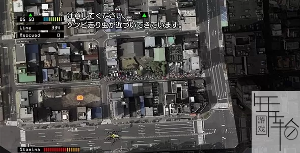 PS3 《最后一人》中文版ISO下载_2