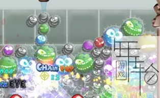 PS3 《Ms.Germinator》英文版ISO下载