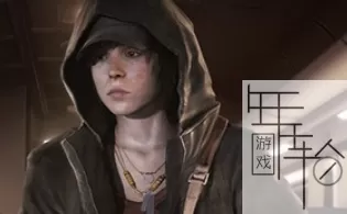 PS3《超凡双生》 中文版ISO下载
