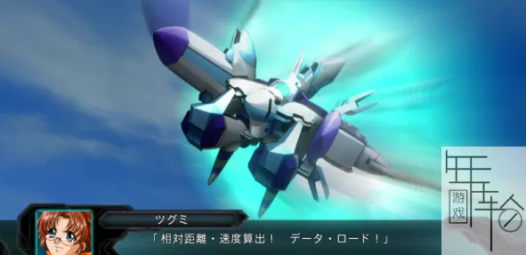 PS3《第二次超级机器人大战OG》日版ISO下载_1