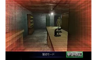 3DS《脱出冒险7绝望要塞》日版日文CIA下载