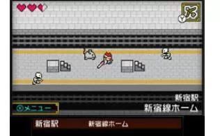 3DS《新宿迷宫》日版日文CIA下载