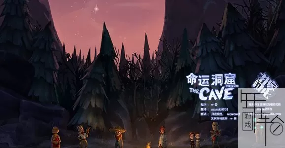 PS3《命运洞窟》汉化版ISO下载_0