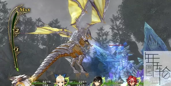 PS3《光明之响》中文版ISO下载_1