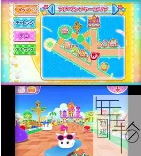 3DS《脸蛋酱:大家一起出门去!兴奋的脸蛋乐园!》日版日文CIA下载_0