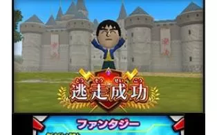 3DS《超逃走中:集结最强的逃走者们》日版日文CIA下载