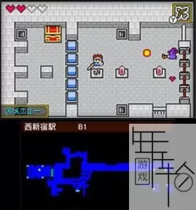 3DS《新宿迷宫》日版日文CIA下载_0