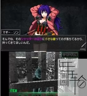 3DS《脱出冒险7绝望要塞》日版日文CIA下载_0