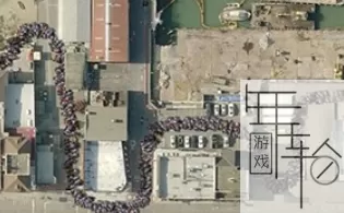 PS3 《最后一人》中文版ISO下载