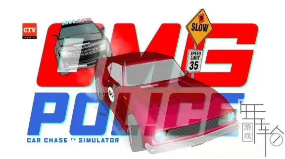 switch《OMG Police - Car Chase TV Simulator 警车追逐电视模拟器》英文版nsz-2.0补丁下载_0