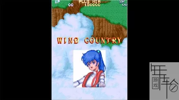 switch《趣味战机 Arcade Archives PLUS ALPHA》英文版nsz下载【1.01补丁】_1