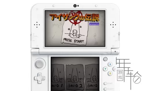 3DS《以撒的结合:重生》英文版ISO下载_2