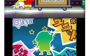 3DS《蜡笔小新:宇宙友情大作战》日版日文CIA下载