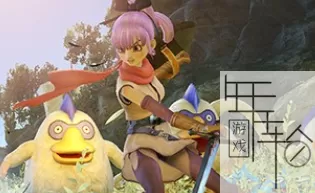 PS3《勇者斗恶龙英雄集结2》日版ISO下载