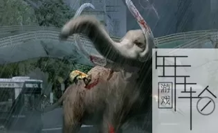 PS3《东京丛林》中文版ISO下载