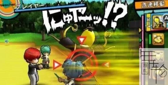 3DS《暗杀教室:杀老师大包围网》汉化版中文CIA下载_0