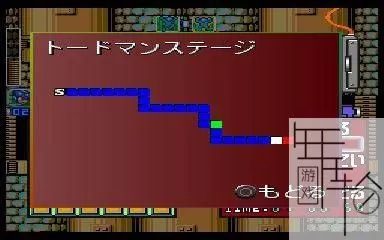 PS3《洛克人4新的野心》日版ISO下载_0