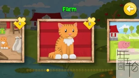 switch《Puzzles for Toddlers & Kids: Animals, Cars and more》英文版nsz-1.20补丁下载_1
