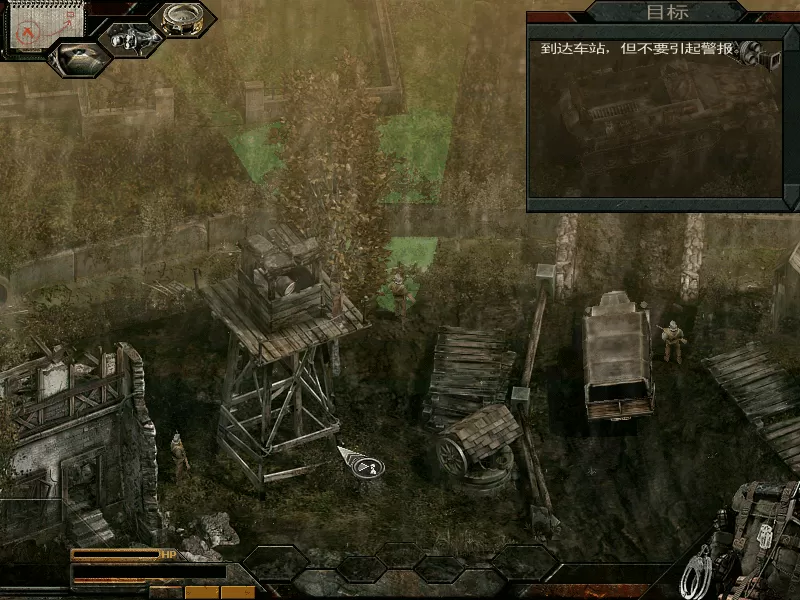 PC《盟军敢死队3：复刻版 Commandos 3 - HD Remaster》中文版下载v1.00.052_1