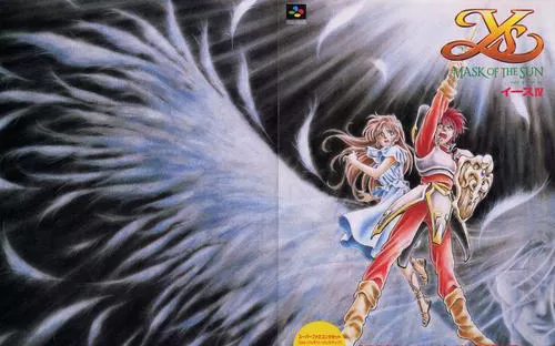 伊苏4太阳的假面 PC中文版下载