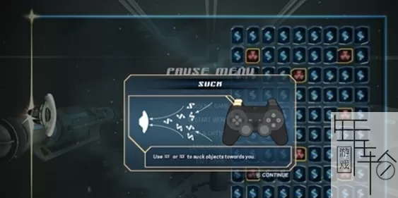 PS3《破碎撞砖》美版ISO下载_0