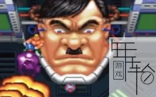 PS3《Midway街机》合集美版ISO下载