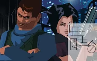 PS3《恐惧反应》欧版ISO下载